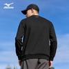 Mizuno Мужской повседневный свитшот с длинным рукавом и круглым вырезом для улицы