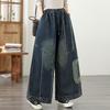 Plus Size Vintage Patchwork High Waist Casual Loose Women Spring Summer Autumn Jeans Denim Wide Leg Pants