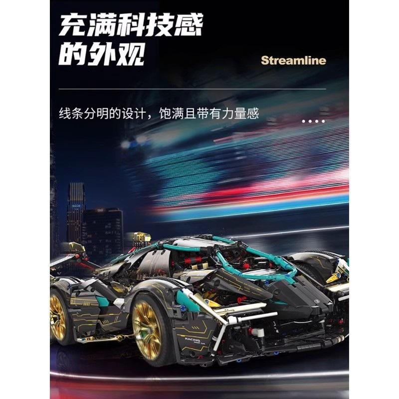 Совместимо с LEGO Technic Механический набор Lamborghini Черно-золотой V12 Концепт Суперкар Собранная Строительный Блок Игрушка