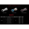 Ручка Libre Fine Air Shimano   Daiwa Серебристый   Черный 11150