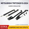 Mitsubishi TRITON L200 (2015-2022) Доводчик задней двери и амортизатор задней панели