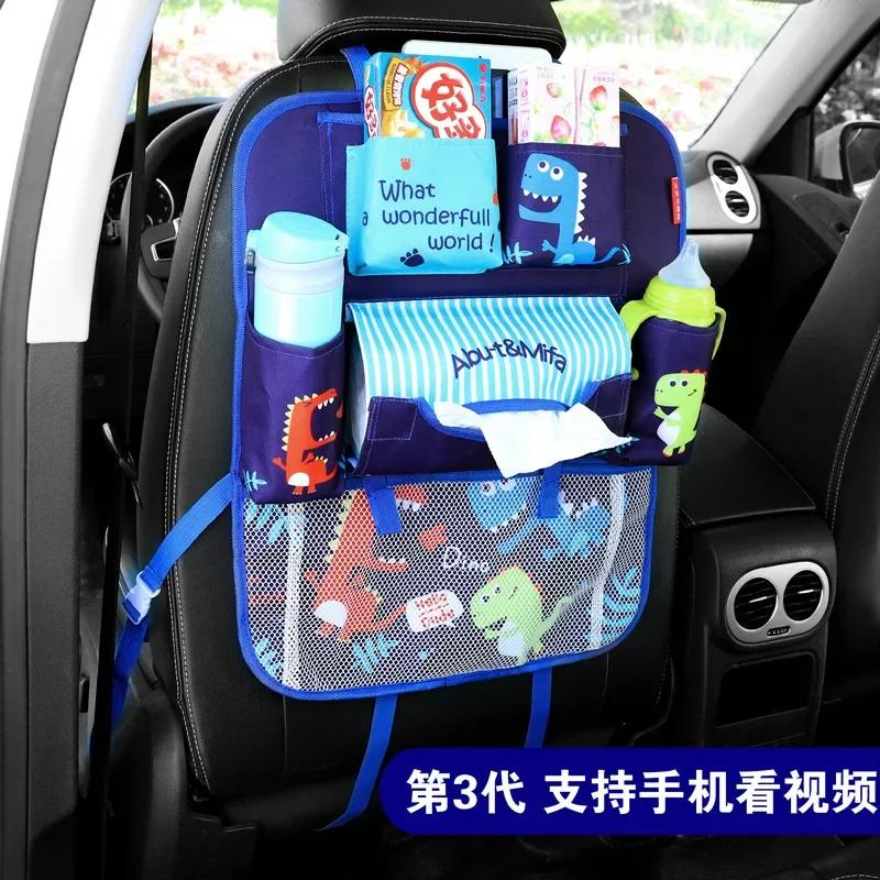 Car Seat Back Bag Multifunctional Creative Cartoon Car Seat Back Storage Hanging Bag Car Accessories Interior Car Organizer
