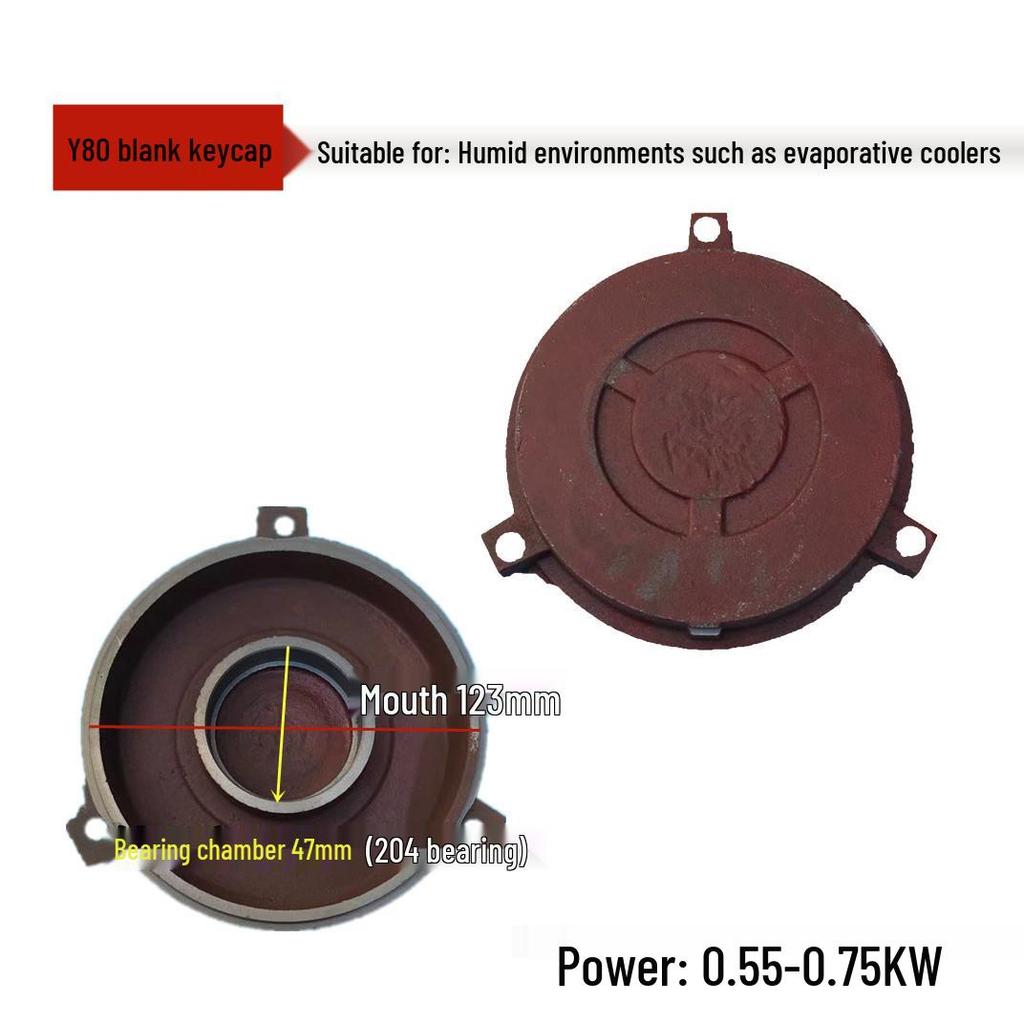 Торцевая/глухая крышка двигателя градирни Y80/90/100/112/132