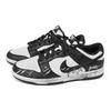 Nike Dunk Unrestrained Graffiti Abrasion Resistant Low top Skateboard Shoes Unisex Black White DD1391-100(Team529-)
