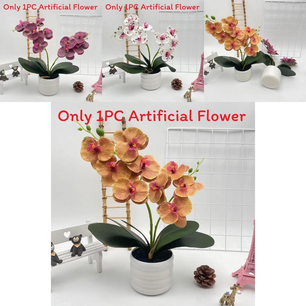 Phalaenopsis Artificial Flower Plant Pot For Wedding Decor And Photography Indoor Outdoor Display