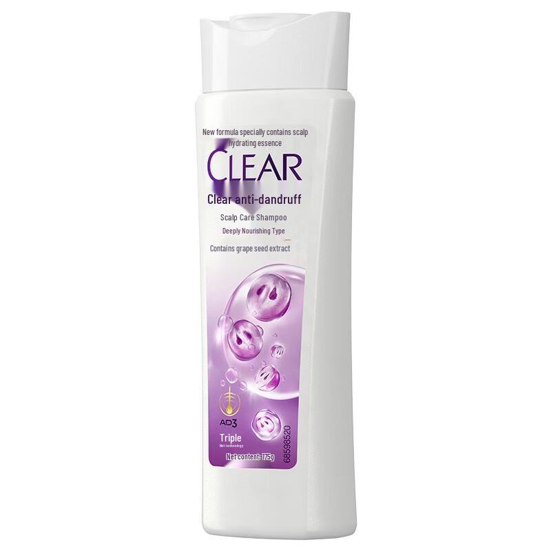 Clear Anti-Dandruff Deep Nourishing Shampoo