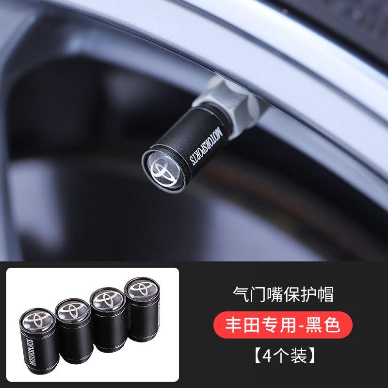 4 шт. Матовые колпачки на ниппель колеса автомобиля для Toyota RAV4 Corolla Camry Frontier Supra C-HR Hilux Tacoma PradoCorolla CHR Аксессуары