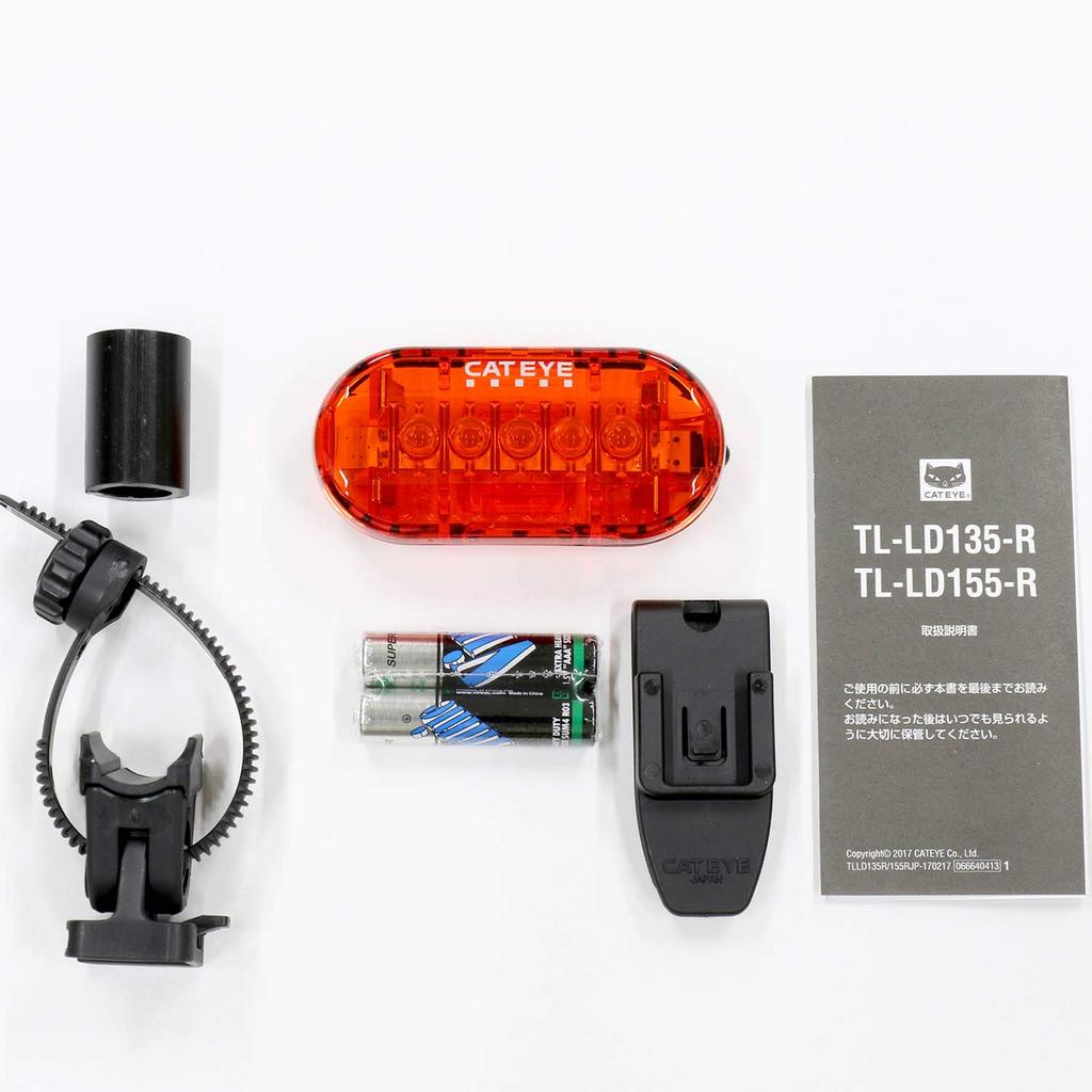 CatEye OMNI 5 Tail Tail Light Red TL-LD155-R (LED Light) 526-10185 (Rear)