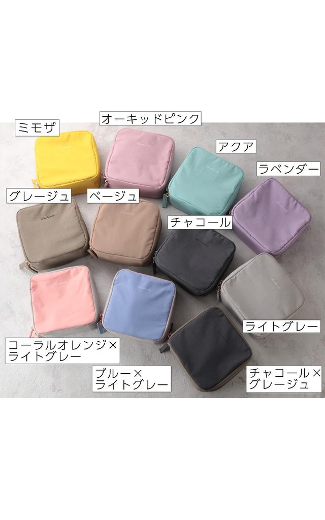 Choutrente Cosmetic Makeup Accessory Pouch for Can Be Stored Upright Pouch, Pouch, Case, Women, (Light Gray)