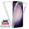 Чехол для Samsung Galaxy S23 Ultra Plus, двусторонний 360-градусный прозрачный чехол из ТПУ для Samsung S 23 S23Ultra S23Plus, противоударный силиконовый чехол