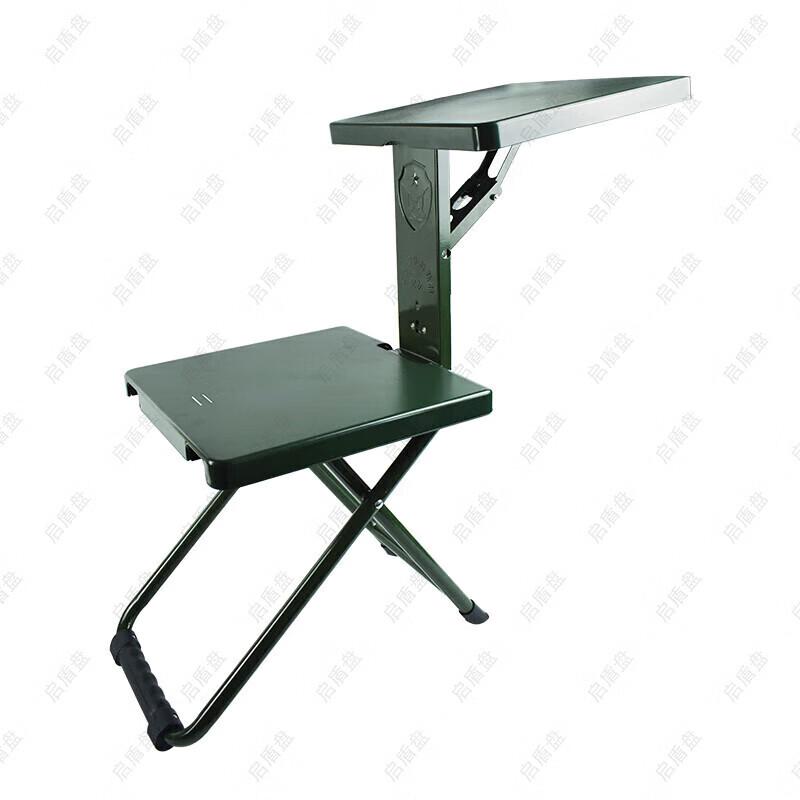 Portable Military Folding Chair