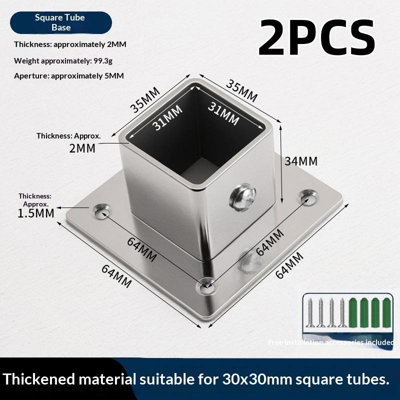 1/2 комплекта Фланцевое основание Соединитель квадратной трубы из нержавеющей стали Наружный диаметр трубы. Колено Угловой соединитель Зажимы для направляющих ограждения 25/30/35 мм