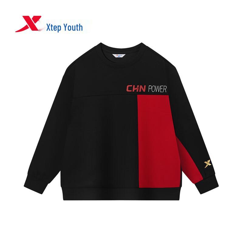 Xtep Children's Trendy Patchwork Pullover Sweatshirt