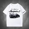 Новый бренд автомобиля Supra Футболка с коротким рукавом JDM Король Демонов Быка Японский Спортивный Автомобиль Печать с рисунком Спортивного Автомобиля С коротким рукавом