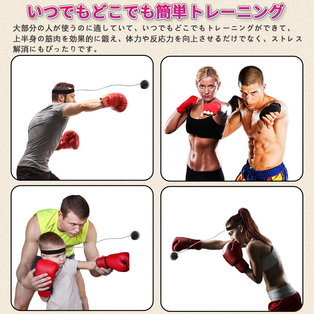 KASELIN Boxing Ball Punching Ball Martial Arts Batting Practice Lightweight