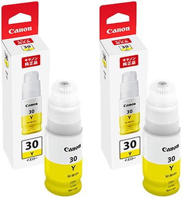 Оригинальные желтые чернильные бутылки Canon, совместимые с принтерами GM2030 GI-30Y (Набор 2) (3399C001) G6030, G5030,