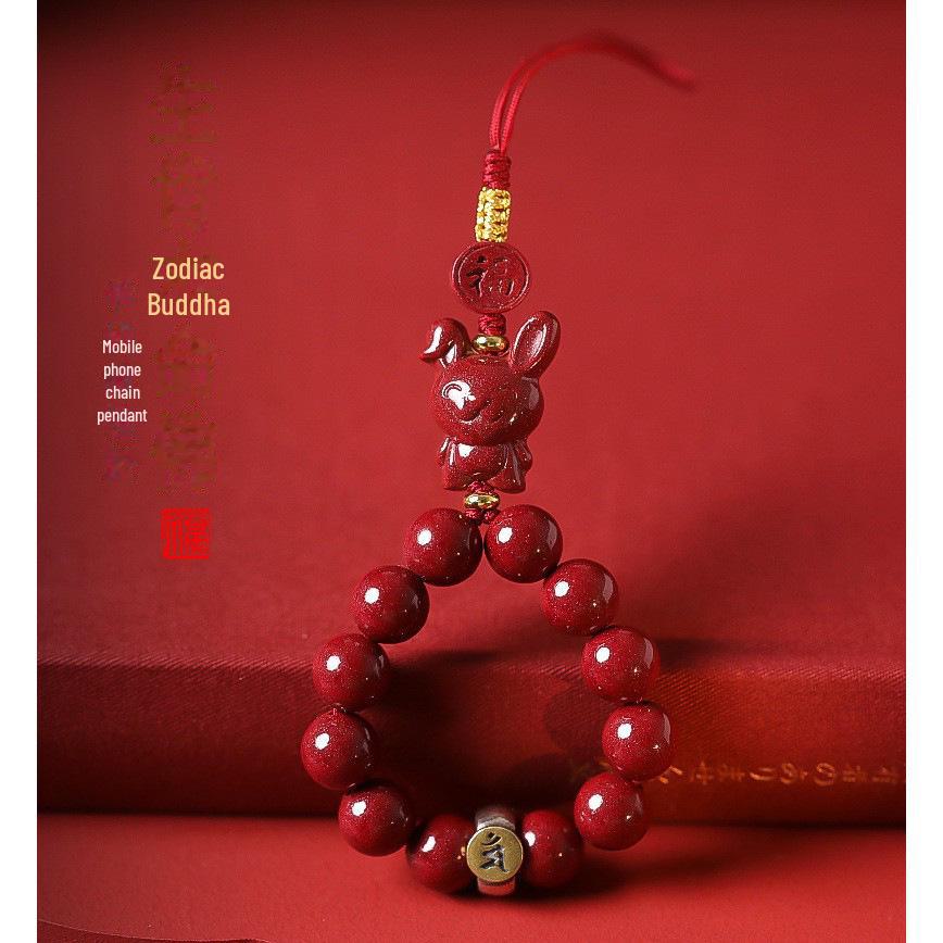 Cinnabar Zodiac Buddha Pendant Mobile Chain - Exquisite Phone Charm for Women