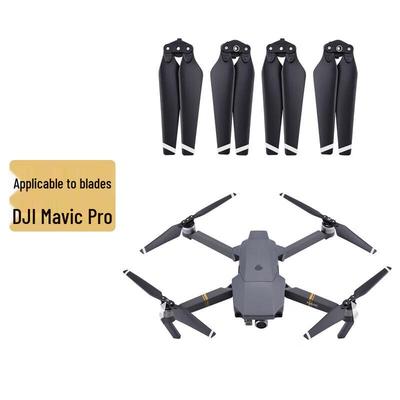 Пропеллеры DJI Mavic Pro