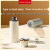 Small Can Tea 304 Stainless Steel Thermos Travel Mug