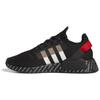 NMD_R1 V2 'Японский принт - Черный Красный' ID2852