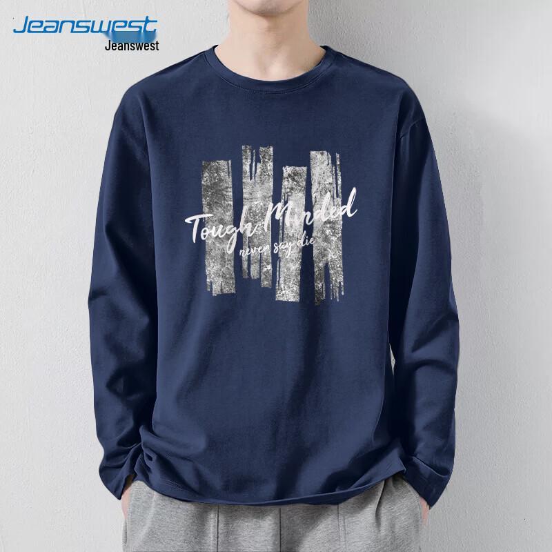 Мужская хлопковая футболка с длинным рукавом и круглым вырезом Jeanswest