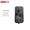ThinkPlus Lenovo 100W GaN Type-C PD Laptop Charger