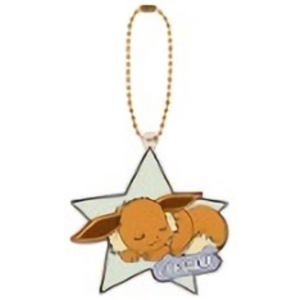 G Prize Eevee (Star Design Rubber Charm) Pokémon Pocket Monsters Ichiban Kuji Pokemon anytime -Calm Night-