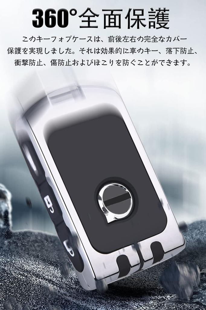 LETINGFAR Key Case for Volvo Smart Key Case Key Cover Alloy TPU Volvo Dedicated