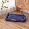 Yun Xiaoshi Pet Dog Bed