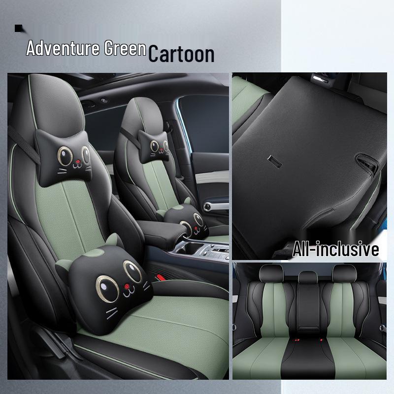 BYD Yuan PLUS Чехол на сиденье из спортивной кожи, всесезонная подкладка