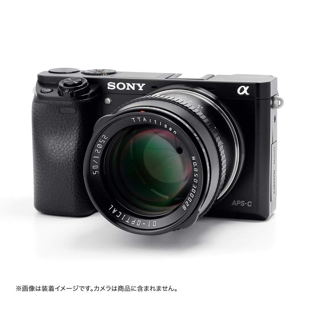 Объектив TTArtisan 50mm Prime для Sony E Ручной Светосильный объектив для беззеркальных компактных камер и Meisho Optical F1.2 E-Mount APS-C (2-летняя гарантия производителя