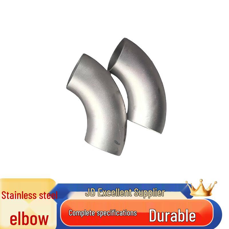Guxin 90-Degree 304 Stainless Steel Stamped Elbow