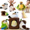Creative Lifelike Bird Nest Tree House Plush Doll Bird And Nest or Leaf Combination Plush Toy Birthday  Gift For Boy Girls Decor