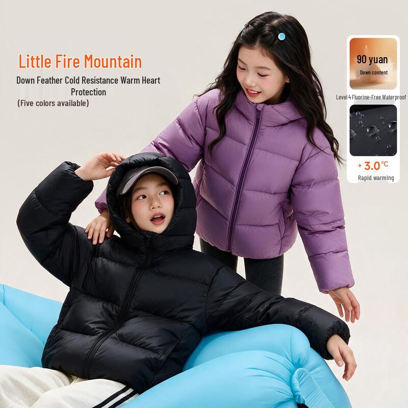 Girls' Goose Down Waterproof Hooded Puffer Jacket
