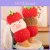 Strawberry Cute Tanghulu Capybara Plush Toy Cartoon Pig Kids Gift Birthday