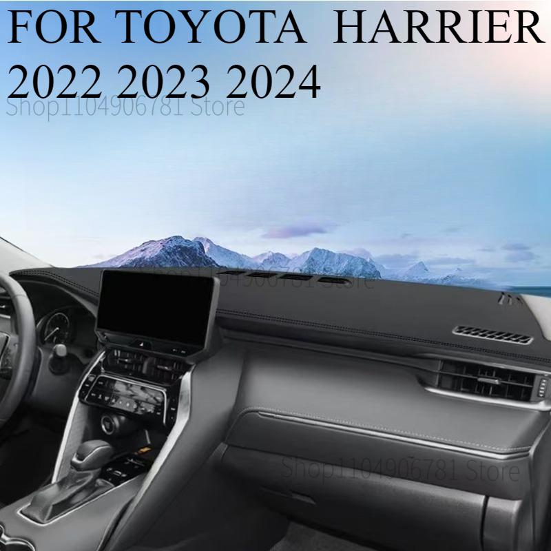 ДЛЯ TOYOTA HARRIER 2024 Коврик на приборную панель Автомобильный коврик на панель Приборная панель Покрытие Защита от солнца Покрытие приборной панели Ковер Аксессуары