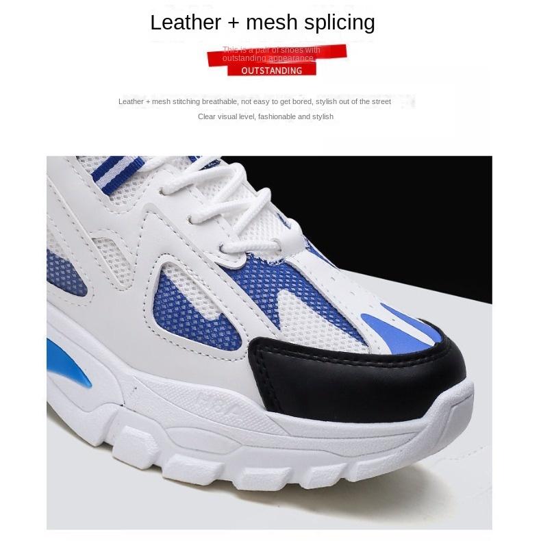 Мужская спортивная обувь контрастного цвета, дышащая повседневная обувь, удобная, не душная, модная спортивная обувь