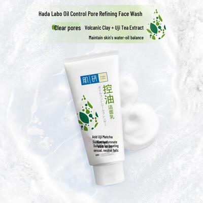 Mentholatum Hada Labo Очищающее средство для лица для контроля жирности пор