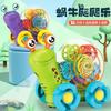 Electric Universal Light Music Projection Snail, Transparent Gear Cartoon Animal Crawling Music Children'S Toys