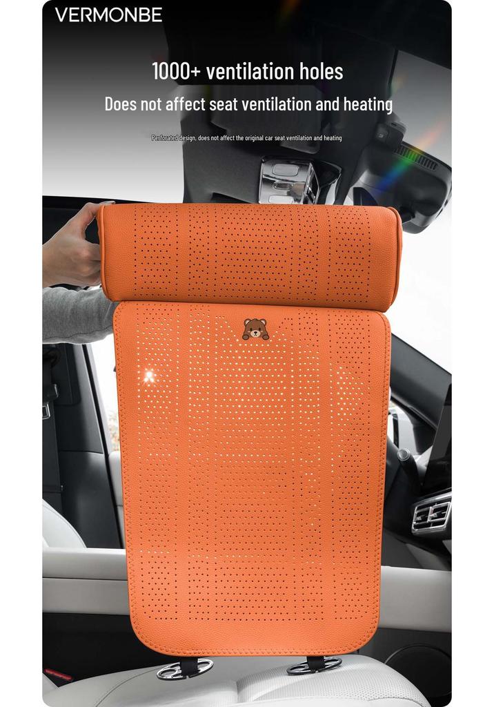 Wuling Rongguang Jiachen Airev Lychee Pattern Car Seat Cushion