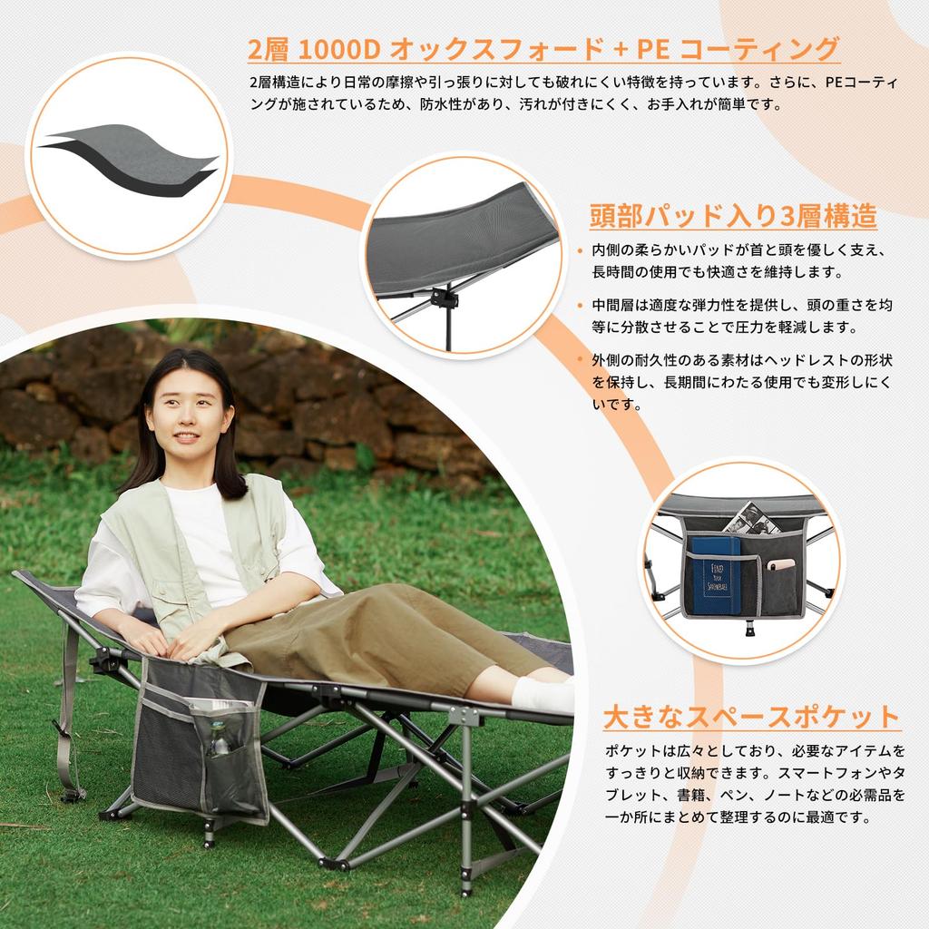 KingCamp Outdoor Bed, Folding Bed, No Assembly Required, Simple Camping Cot, Outdoor Nap, Summer Bed, Steel, Durable, Stable, Waterproof, Load