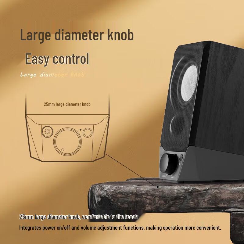 EDIFIER R19BT 2.0 Channel Bluetooth Multimedia Speakers