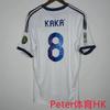 Vintage Football Jersey Classic Retro Raul Ramos Henry Zidane Buffon Naldo Soccer Shirt
