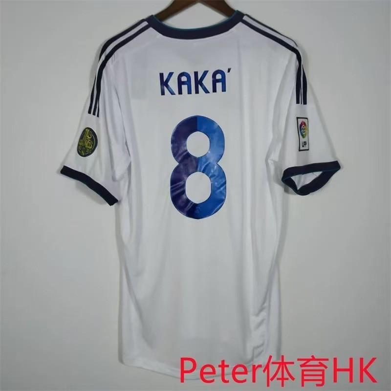 Vintage Football Jersey Classic Retro Raul Ramos Henry Zidane Buffon Naldo Soccer Shirt
