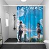 Японское Аниме Y-Твое Имя Водонепроницаемая Ткань Занавеска для Душа Украшение для Ванной Комнаты Занавеска Домашняя Гавайский Стиль Занавеска для Душа
