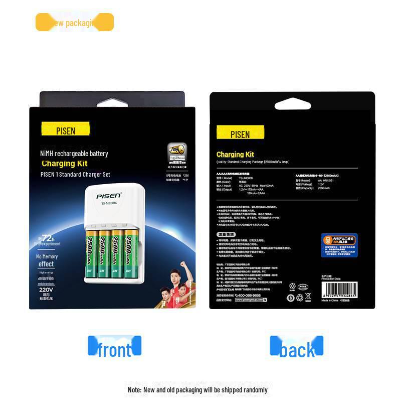 PISEN NiMH Fast Charger - 2500 mAh AA/AAA, 4-Slot, Charges AA/AAA Batteries