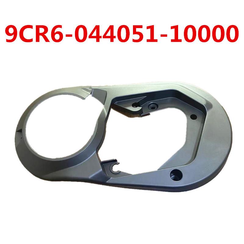 Оригинальная упаковка Левая крышка двигателя 9CR6-044051-10000 Для CFMoto 450CC 520CC 550 Квадроцикл UTV X4 X550 Z5 U5