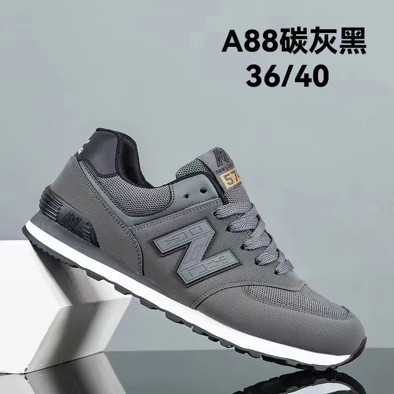 Туфли Форреста Гампа на четыре сезона, весенняя новая модная беговая обувь на шнуровке с низким верхом и толстой подошвой, холодные липкие туфли для мужчин