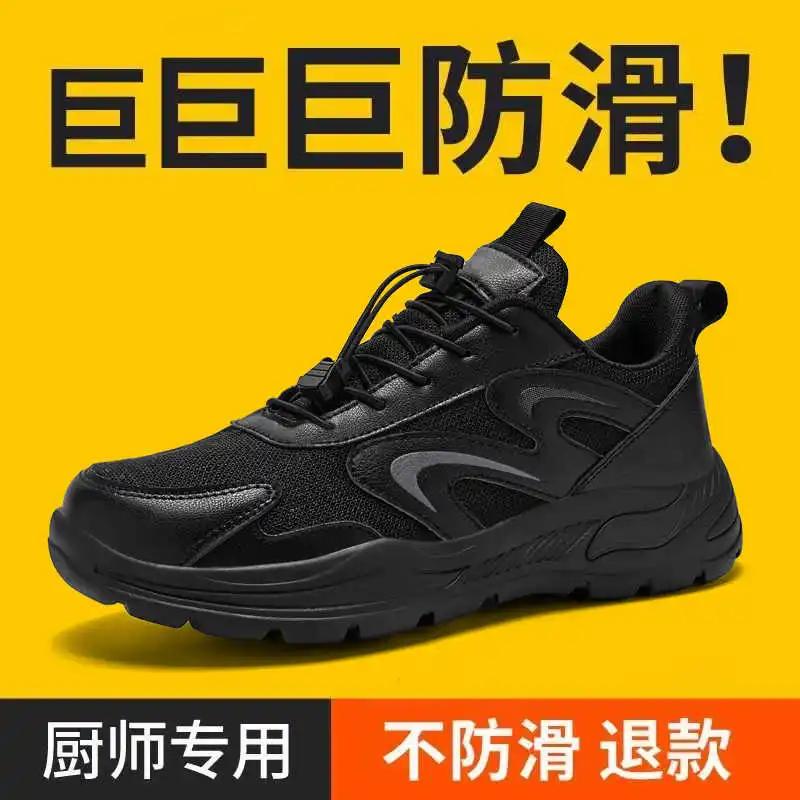 Модная платформа Кэмп 47 размер Мужская обувь Повседневные кроссовки Мужские Летние Мужские Ботинки Спортивные Кроссовки Натуральные Повседневные От Известных Брендов