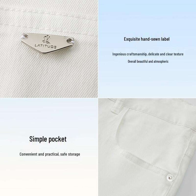 Мужские джинсы MONTAGUT JG белые высокоэластичные